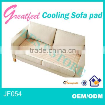 elegant cooling sofa pad for rest comfortable FREE SAMPLE!