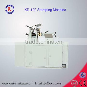 automatic soap stamping machine(CE certified)