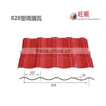 Color prepainted corrugated metal steel sheet for roofing panels 0.4mm