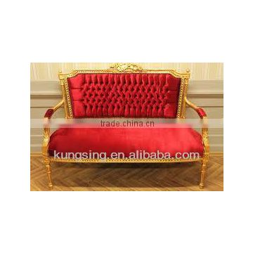 commercial grade red chaise lounge chairs