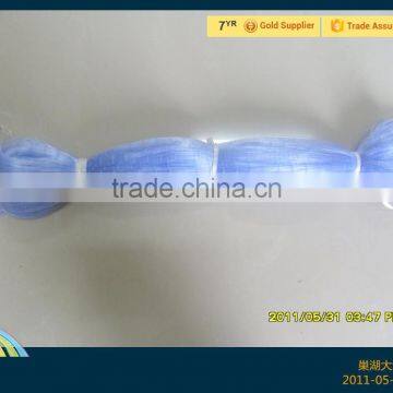 India Nylon Fishing Net