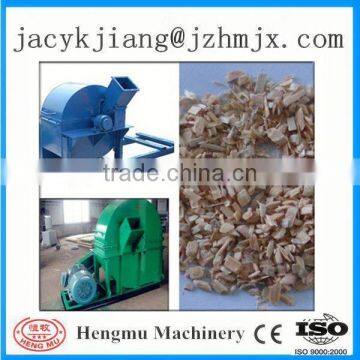 High productivity hot-sale timber mill wanted wood crusher with CE,iSO,SGS,TUV,certification