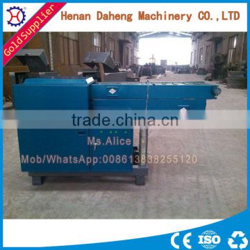 automatic waste glass fibre polyster yarn leather chopping machine