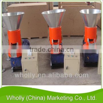 low price small model suitable for family used wood pellet machine price