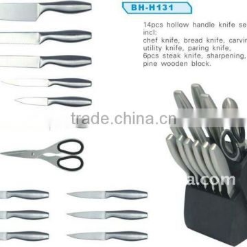 14pcs stainless steel kitchen knife set with block, all steel handle