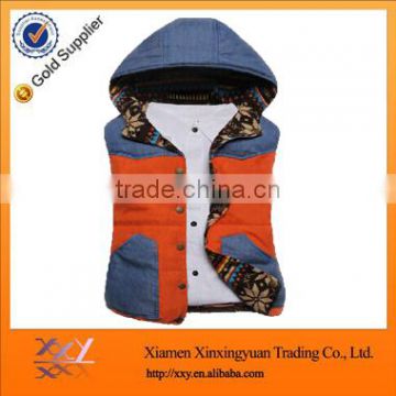New style electric heating pad body warmer