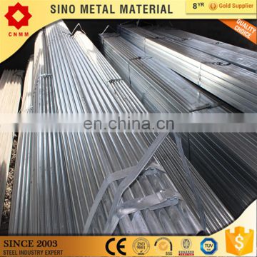 st37 erw pipe steel hot pipe rolling mills pipe mil