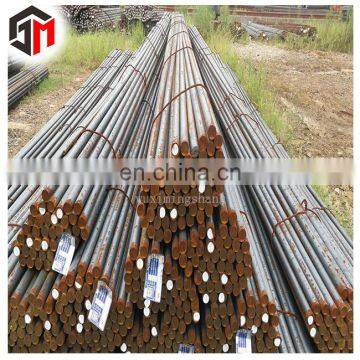 Factory low price high quality a36 steel round bar