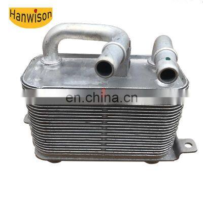 Great Quality Auto Car Parts Engine Transmission Oil Cooler For BMW N52 5 6 7 17117534896 Oil Cooler