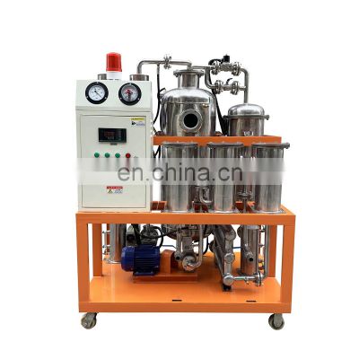 Food factory use for COP series waste cooking oil purification machine / vegetable oil filter