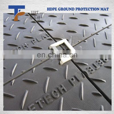 processed heavy load uhmwpe ground hdpe oil drilling mat temporary road plate