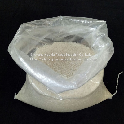 25kg 50kg Animal Cattle Pig Fish Feed Used Laminated Film High Quality Best Pp Woven Bag Sacks