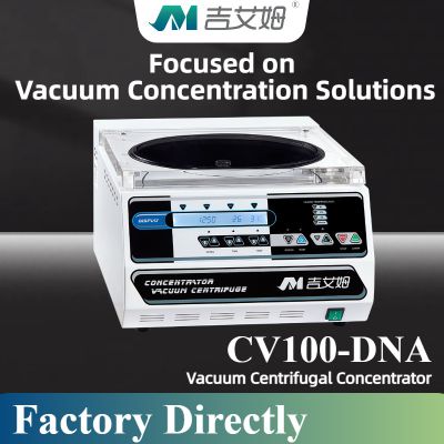 Factory directly Vacuum Centrifugal Concentrator for DNA and RNA