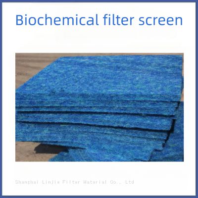 Filter screens for purifying water quality in cooling towers and swimming pools