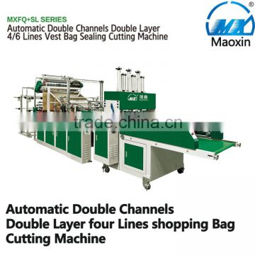 Automatic Double Channels Double Layer four Lines shopping Bag Cutting Machine