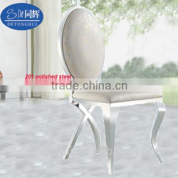 Modern furniture soft PU table chair Y-612#