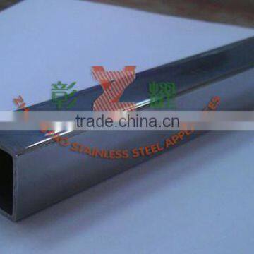 mirror finish stainless pipe for railing