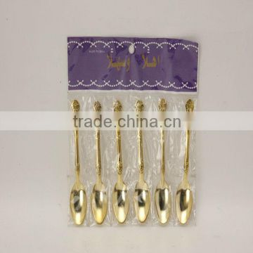 2014 High quality gold-plated stainless yellow tea set