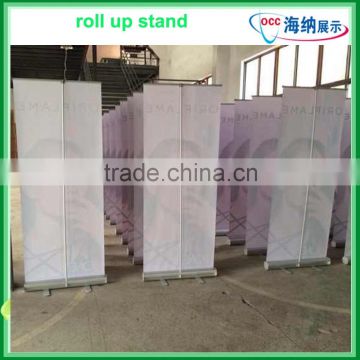 good quality alulminum roll up banner stand