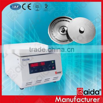 TG12M Small blood centrifuge for capillary tube