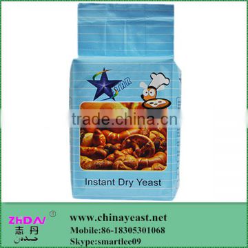 high fermentation bakery active dry yeast instant