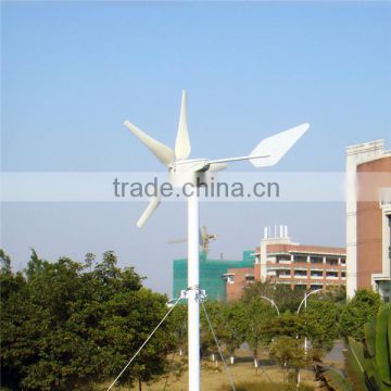 wind turbine,marine wind generatorsmall,rooftop windgenerator