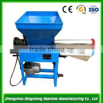 Edible mushrooms production mushroom growing bag packing machine