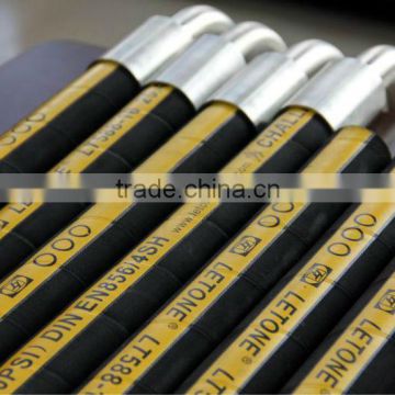 China manufacture 1 1/4 inch 21Mpa hydraulic hose EN 856 4SP price