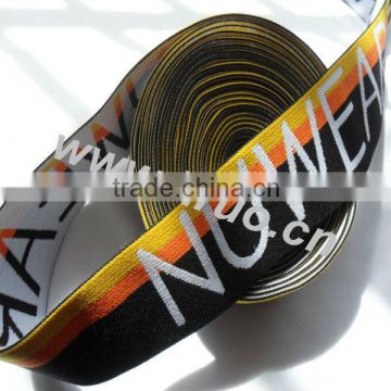 Nylon Jacquard Stripe Elastic