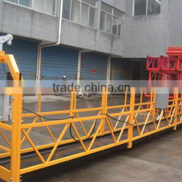 ZLP500 Suspended Platform