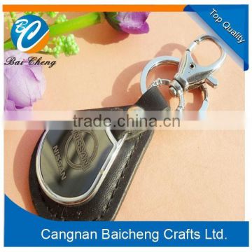 leather metal keychain with your own logo and design provides high quality and best price with eco-friendly material