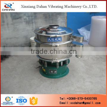 China 2016 new Design powder sieving machine