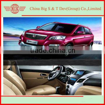 2013 new design made-in-China 4x2 jeep mini SUV car                        
                                                Quality Choice