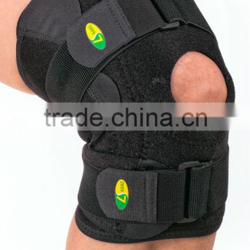 Black/Beige knee protect neoprene compression knee support
