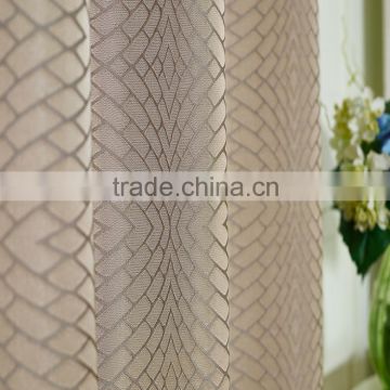 New arrival Polyester Jacquard Window & Shower Curtain