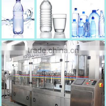 pet bottling machinery/pure water plant/drinks equipment/water sealing machine