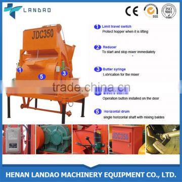 JDC350 Portable single shaft electric cement mixer for sale