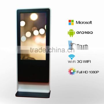 High brightness waterproof IP 65 Interactive Wifi Android Touch digital signage