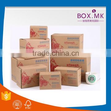 Free Sample Top Sale Chinese Fashion Design Best Quality Shipping Carton Carton Pack