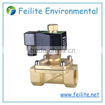 Made in China NC pipe brass dc 12v solenoid valve