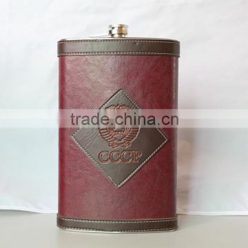 big stainless steel hip flask with leather covered