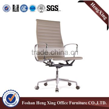 Competitive office chair price stainless steel chair office & leather executive office chair HX-023A