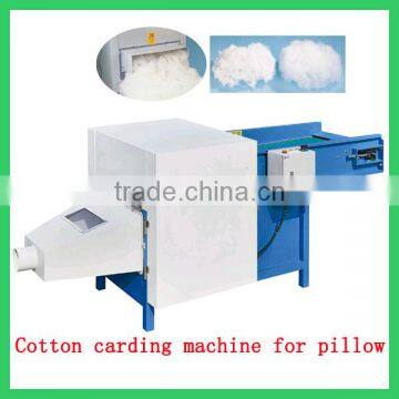 High quality cotton carding machine for pillow