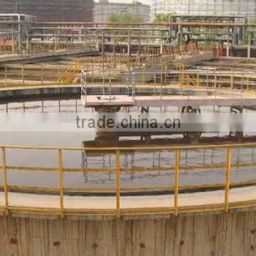 High Quality Sewage Treatment Chemical Auxiliary Agent Polymeric Flocculant