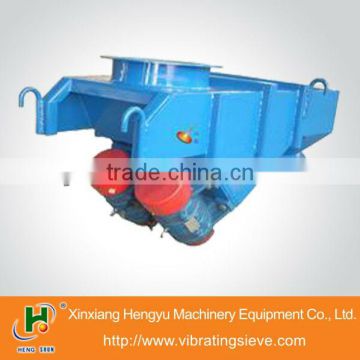 China industrial small stable vibrating feeder