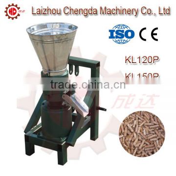 Household use mini wood pellet machine machine with CE certficate