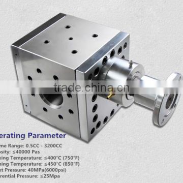 melt pump for PP granulator extrusion machine