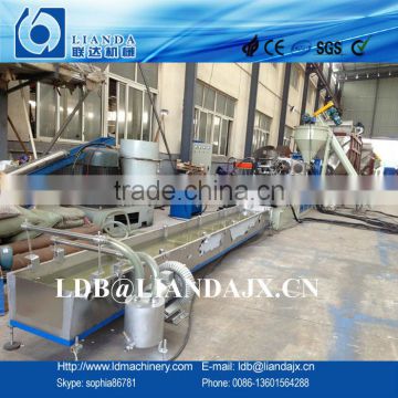 PP/PE films force feeder double stages granulating machine