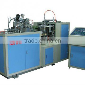 Double PE Coated Ultrasonic Paper Cup Making Machine