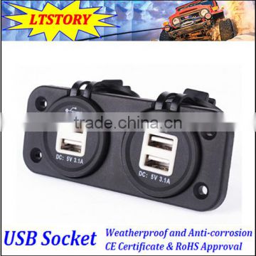 12V DC 3.1A Waterproof Dual Car USB Charger Socket